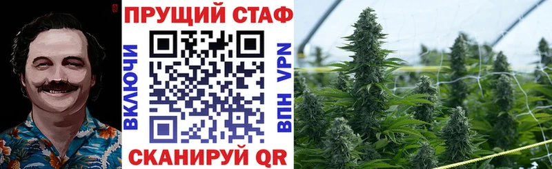 Виды наркоты Советский АМФ  Меф мяу мяу  Галлюциногенные грибы  БУТИРАТ  COCAIN  Гашиш  Канабис 
