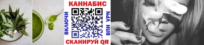 гидра ссылка  Советский  Canna-Cookies конопля 