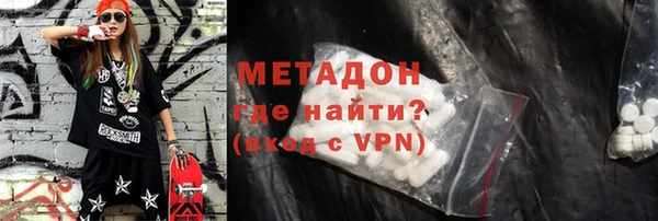 a pvp Курчалой