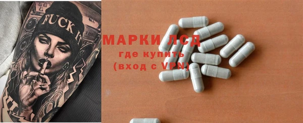 mix Мегион