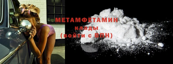 СК Михайлов