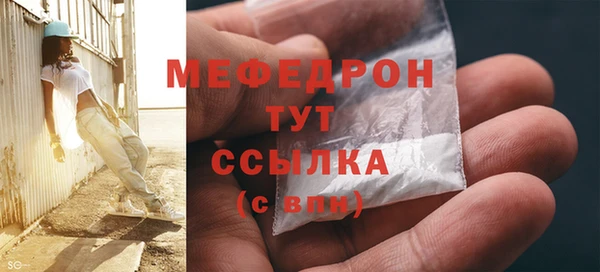 СК Михайлов