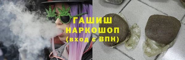 Альфа ПВП Ленинск