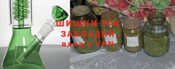 мяу мяу мука Куровское