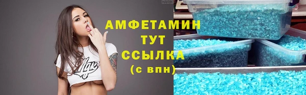СК Михайлов