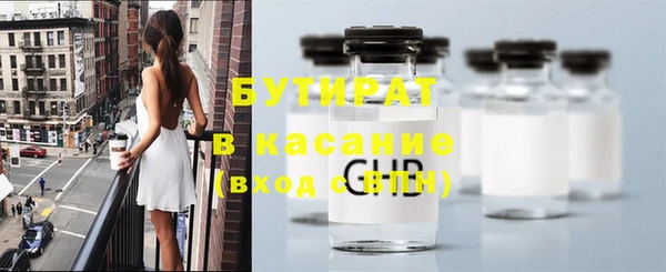 jwh Михайловка