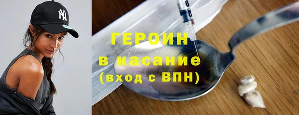 шишки Богданович