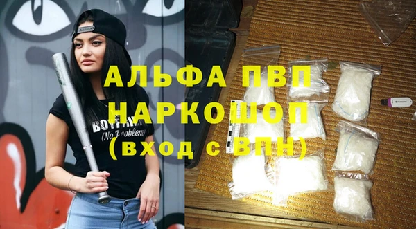 jwh Михайловка