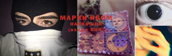 jwh Михайловка