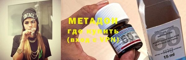 бошки Михайловск