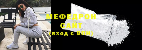 СК Михайлов
