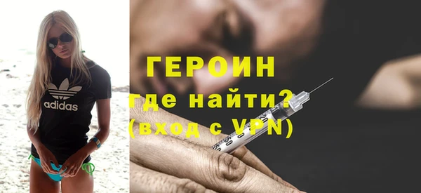 бошки Михайловск