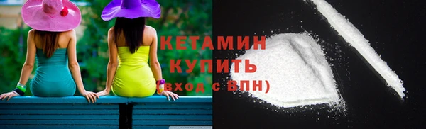 jwh Михайловка