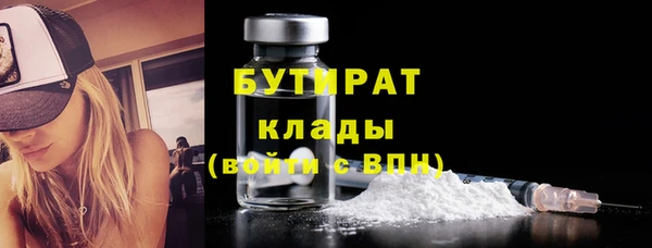 jwh Михайловка