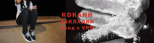 СК Михайлов