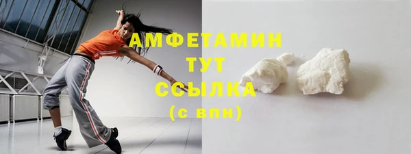 СК Михайлов