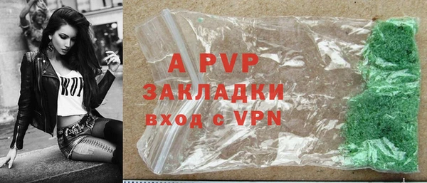 jwh Михайловка