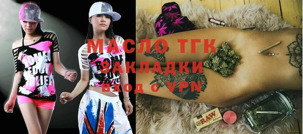 бошки Михайловск