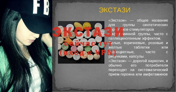 a pvp Курчалой