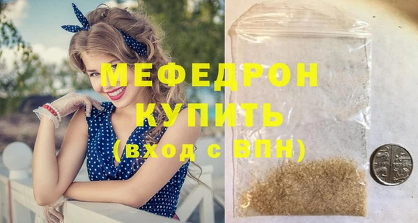 не бодяженный Ленск