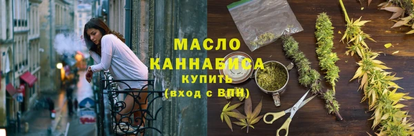 гидропоника Ленинск-Кузнецкий