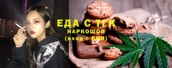 jwh Михайловка