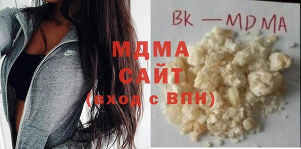 jwh Михайловка