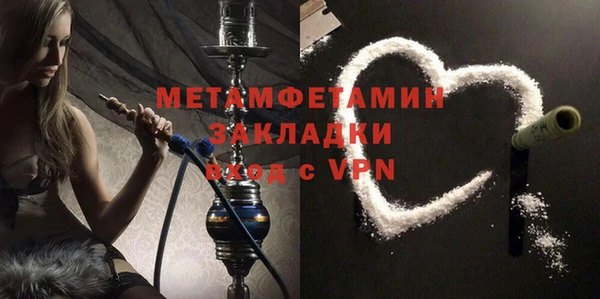 СК Михайлов