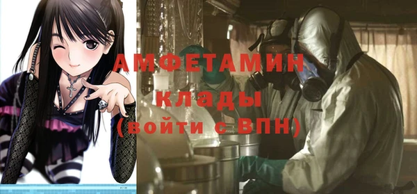 jwh Михайловка