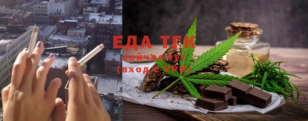 СК Михайлов