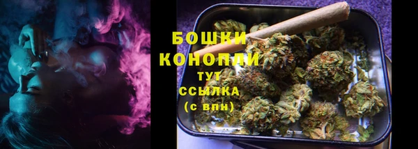jwh Михайловка