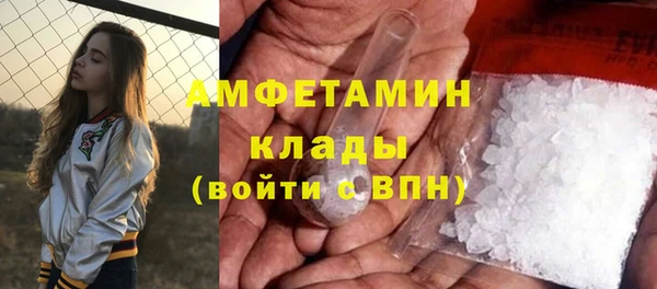 мяу мяу мука Куровское