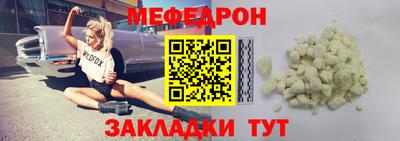 герыч Гусь-Хрустальный