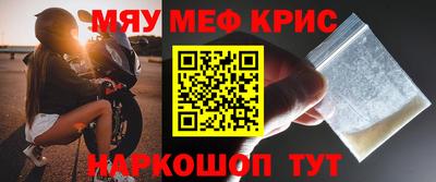 герыч Гусь-Хрустальный