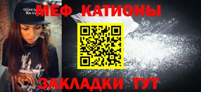 амф Бузулук