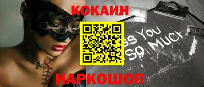 крисы Гусев