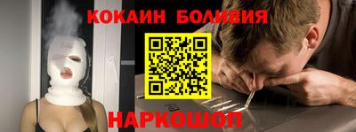 герыч Гусь-Хрустальный