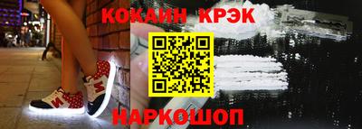 СК Бугуруслан