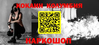 СК Бугуруслан