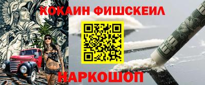 крисы Гусев