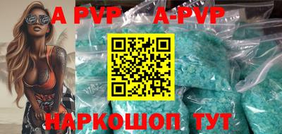MESCALINE Гусиноозёрск