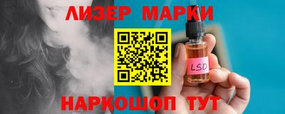 герыч Гусь-Хрустальный
