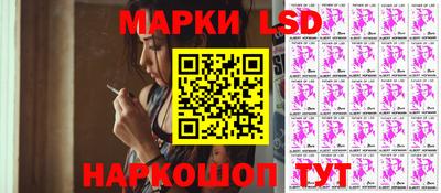 амф Бузулук