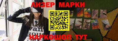 СК Бугуруслан