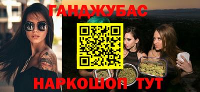 крисы Гусев
