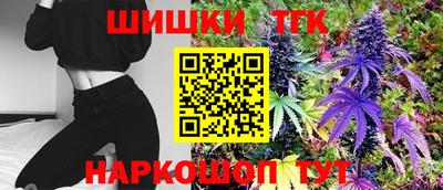 герыч Гусь-Хрустальный