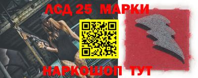 mdpv Будённовск