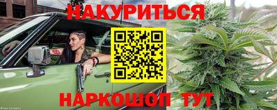 СК Бугуруслан