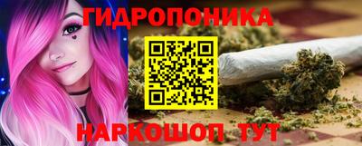 герыч Гусь-Хрустальный