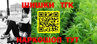 крисы Гусев